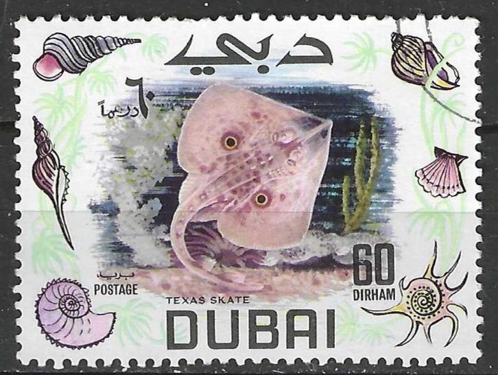 Dubai 1969 - Stampworld 366 - Rostroraja texana (ST), Postzegels en Munten, Postzegels | Azië, Gestempeld, Verzenden