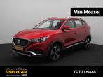 MG ZS EV Luxury 45 kWh | 1e-Eigenaar | Leder | Panoramadak |, Auto's, MG, 45 kWh, Gebruikt, ZS, 1507 kg