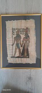 Papyrus dans un cadre, Enlèvement