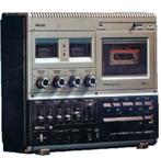 Philips 2521 1 voor onderdelen 1 te reviseren, Audio, Tv en Foto, Cassettedecks, Philips, Ophalen