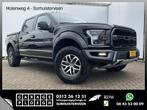 Ford USA F150 3.5 V6 RAPTOR Ecoboost SuperCrew Leer Koeling, Auto's, Ford, Automaat, Zwart, Bedrijf, LPG