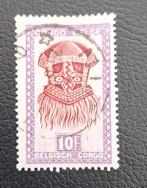 Postzegel Belgisch Congo OBP 292, Ophalen of Verzenden, Gestempeld, Gestempeld