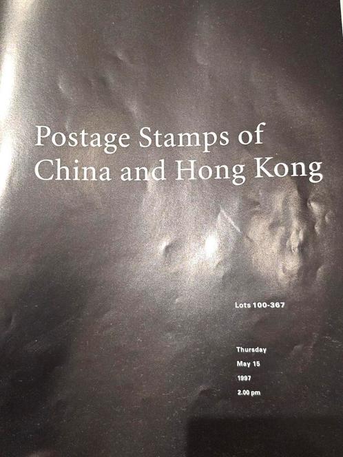Zeldzaam catalogus: Postzegels China en Hong Kong, Postzegels en Munten, Postzegels | Azië, Ophalen of Verzenden