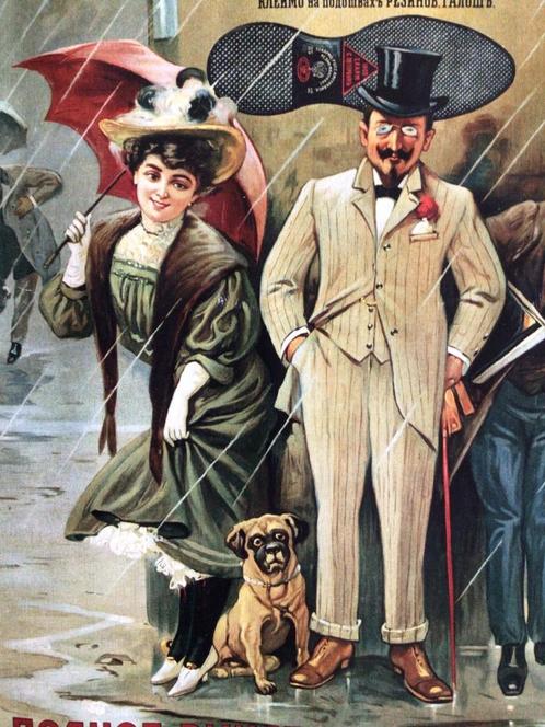 Oude Russian Litho, Antiek en Kunst, Kunst | Litho's en Zeefdrukken, Ophalen of Verzenden