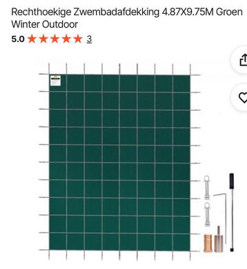 Rechthoekig zwembadzeil NIEUW! beschikbaar voor biedingen