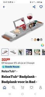 Badplank.Ongebruikt in doos!lichtgrijs, Diversen, Ophalen, Nieuw