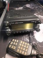 ICOM IC 2820, Enlèvement, Utilisé, Émetteur et Récepteur