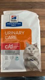 Hill’s katten brokken (ongeopend), Dieren en Toebehoren, Dierenvoeding, Ophalen