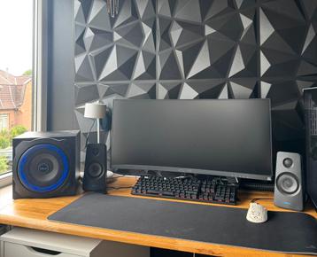 Trust gtx 628 2.1 speakerset beschikbaar voor biedingen