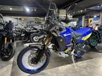 Yamaha XTZ 700 TENERE World Raid rabaissée 30 mm, Motoren, Motoren | Yamaha, 700 cc, Bedrijf, Meer dan 35 kW, Enduro