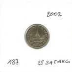 Thailand, 25 Satang BE2545(2002)., Enlèvement ou Envoi, Asie du Sud Est, Monnaie en vrac
