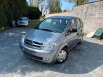 OPEL MERIVA 1.6i BENZINE/037.000KM/EERSTE EIGENAAR/PROPER!, Auto's, Opel, Stof, Airbags, 1595 cc, 5 deurs