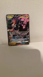 Tapu Koko, Ophalen of Verzenden, Gebruikt, Losse kaart, Foil