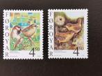 Faeroer / Foroyar 1999 - vogels - huismus, winterkoning, Postzegels en Munten, Postzegels | Europa | Scandinavië, Ophalen of Verzenden