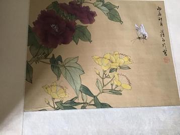 Chinees schilderij, Ophalen