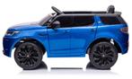 Voiture électrique enfant - LAND ROVER DISCOVERY 12V 7Ah, Ophalen, Nieuw