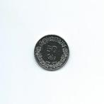Libië, 50 Dirhams AH1435(2014)., Ophalen of Verzenden, Overige landen, Losse munt
