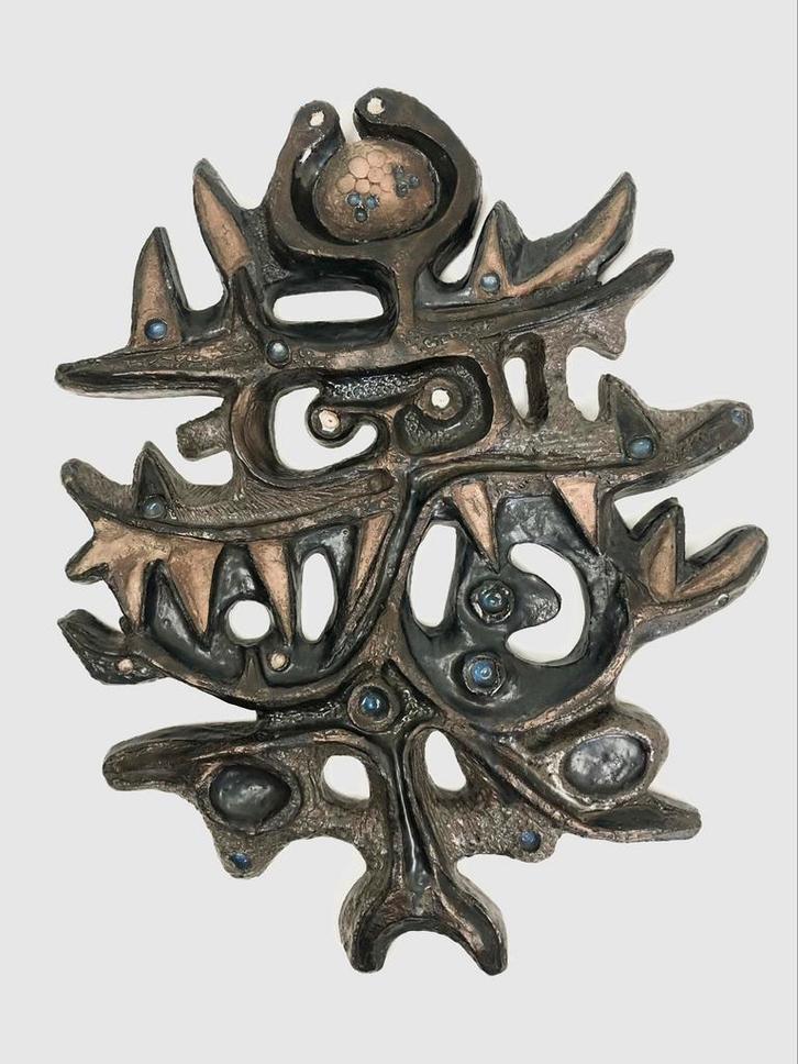 Perignem wandsculptuur, Antiek en Kunst, Kunst | Designobjecten, Ophalen