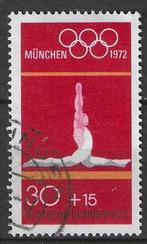Duitsland Bundespost 1972 - Yvert 572 - Munchen (ST), Postzegels en Munten, Postzegels | Europa | Duitsland, Verzenden