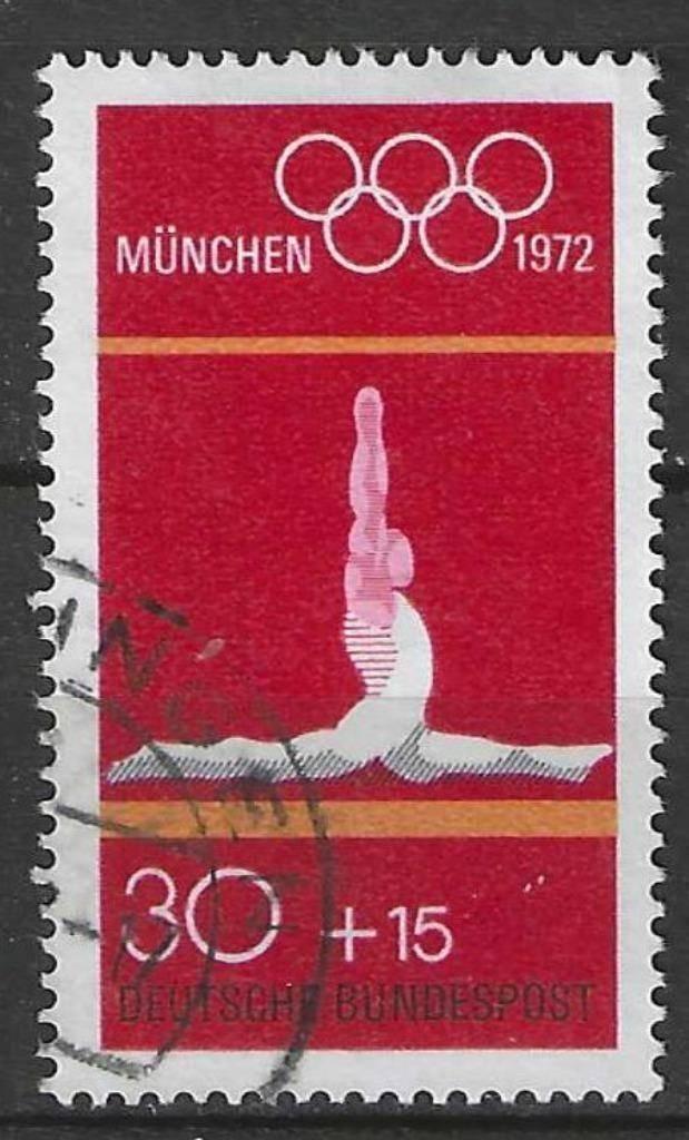 Duitsland Bundespost 1972 - Yvert 572 - Munchen (ST), Postzegels en Munten, Postzegels | Europa | Duitsland, Verzenden
