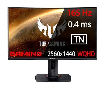 Asus TUF - Gaming monitor 27/2K/165hz beschikbaar voor biedingen
