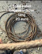 Staalkabel 30 m lang, Doe-het-zelf en Bouw, Ophalen, Zo goed als nieuw