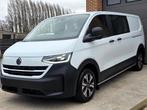 VW T7 PanAmericana NIEUW 2026 0KM - Dub Cab 5Zit 4Motion4X4, Autos, Anti démarrage, Achat, 6 portes, Euro 6