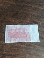 Billet Nice Russia, Timbres & Monnaies, Billets de banque | Europe | Billets non-euro, Enlèvement ou Envoi, Russie