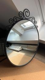 Ikea EKNE sipiegel, Huis en Inrichting, Ophalen, Zo goed als nieuw