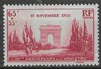 Frankrijk 1938 - Yvert 403 - Arc de Triomphe  (PF), Verzenden, Postfris