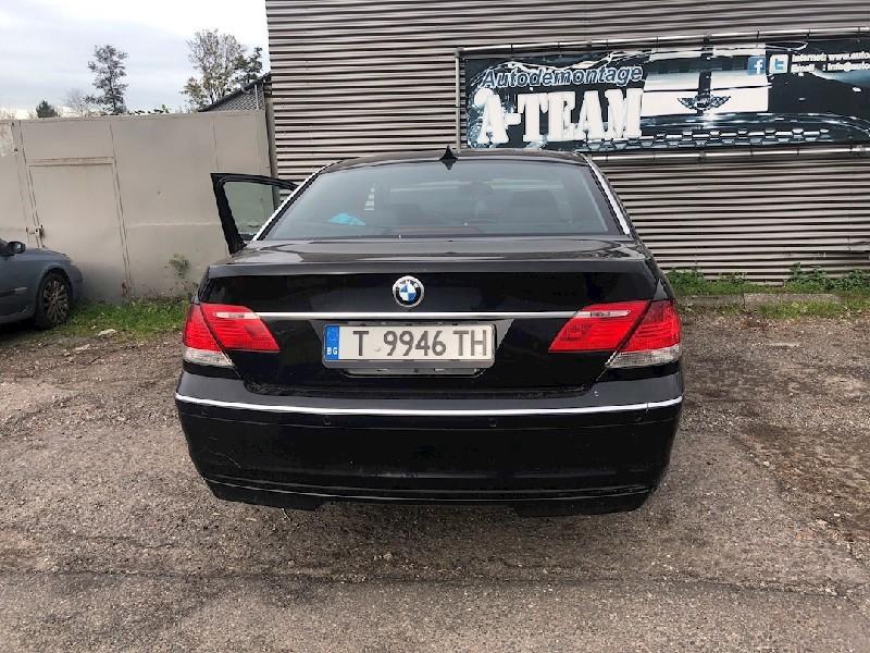 SIEGE AVANT DROIT BMW 7 serie (E65 / E66 / E67), Utilisé, BMW