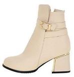 Boots / Bottines beige crème 40, Neuf, Beige, Boots et Botinnes, Envoi