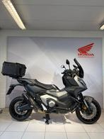 Honda X-ADV 750 (bj 2024), 750 cc, Scooter, Bedrijf, Meer dan 35 kW