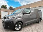 Peugeot Expert Koelwagen | 12 M Garantie|115 Dkm|2018|Diesel, Bedrijf, Te koop