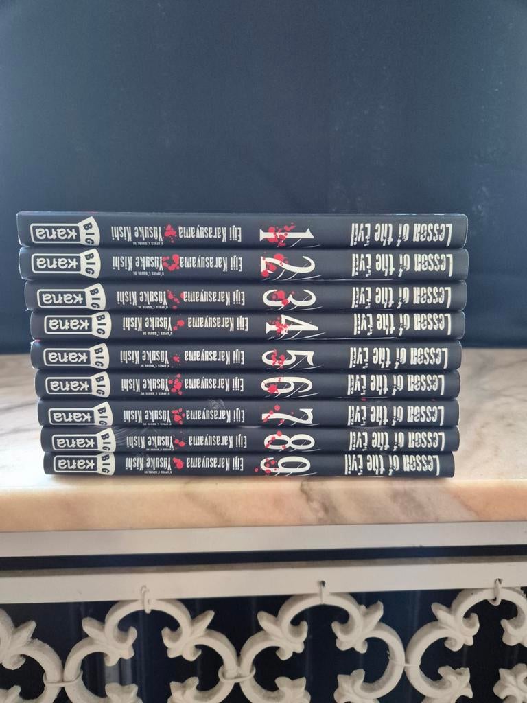 Manga Lesson Of The Evil Intégrale 9tomes, Livres, Enlèvement
