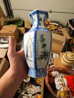 Vase, Maison & Meubles, Enlèvement