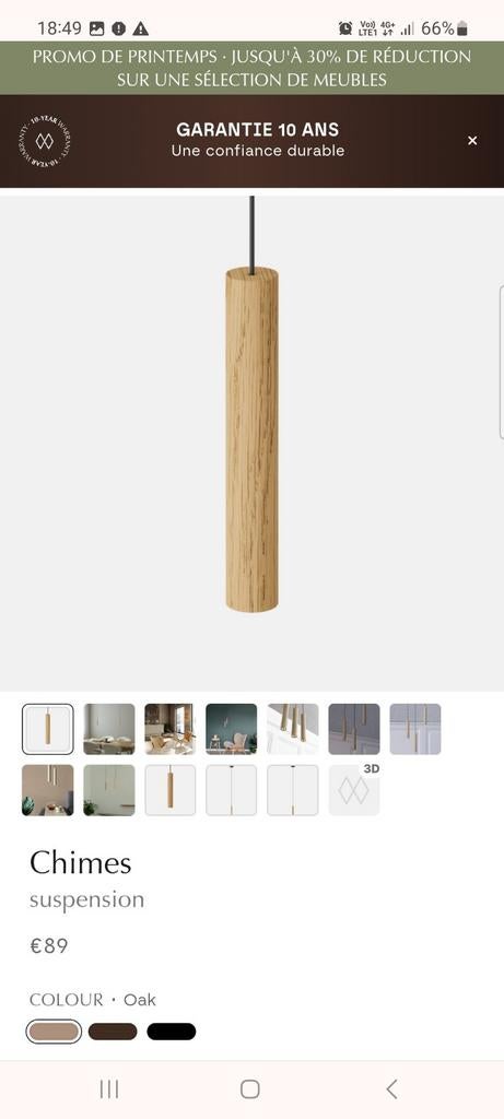 Luminaire, lampe, abat-jour marque UMAGE, Maison & Meubles, Lampes | Abat-jour