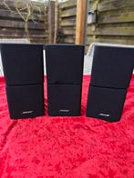 Haut-parleurs Bose Dual, 3 x noirs, TV, Hi-fi & Vidéo, Enlèvement ou Envoi