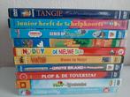 Kinder dvd s, Cd's en Dvd's, Dvd's | Kinderen en Jeugd, Ophalen of Verzenden