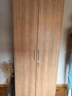 armoire de bureau, 25 à 50 cm, Avec tablette(s), Comme neuf, Synthétique