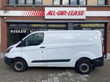 Ford Transit Van 270S Ambiente / 3e zit / Multistuur beschikbaar voor biedingen