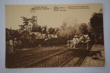 Carte postale Congo