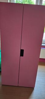 garde robe ikea enfant, Avec tablette(s), Comme neuf, Enlèvement, 50 à 100 cm