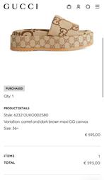 Sandales Gucci, Enlèvement, Comme neuf, Brun, Sandales de bain