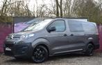 Citroën Jumpy 2.0HDI DOUBLE CAB 6PL NEUF NAV CLIM CUIR 84.5, Auto's, Bestelwagens en Lichte vracht, Te koop, Zilver of Grijs, 122 pk