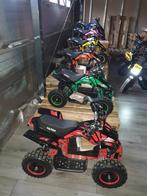 Elektrische kinderQuad  800W en 1000 W, Kinderen en Baby's, Ophalen of Verzenden, Nieuw
