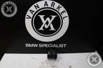 BMW Luchtmassameter E83 E90 7513957, Auto-onderdelen, Ophalen of Verzenden, Gebruikt, BMW