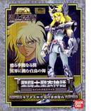 Saint Seiya myth cloth Hyoga cygne cygnus V3 Final bronze, Collections, Statues & Figurines, Comme neuf, Enlèvement