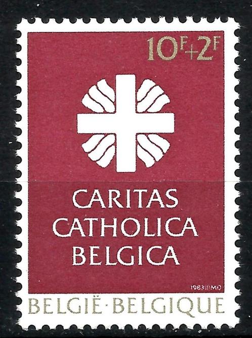 1983 Verschillende reeksen**  (2078/2111), Postzegels en Munten, Postzegels | Europa | België, Postfris, Ophalen of Verzenden
