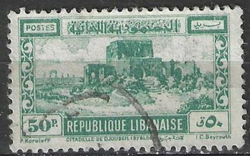 Libanon 1949/1951 - Yvert 55 - Citadel van Djoubeil (ST) beschikbaar voor biedingen